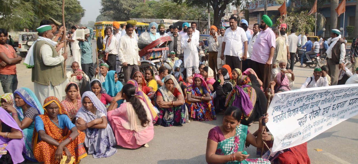 Not selling rice, landed peasant movement 
