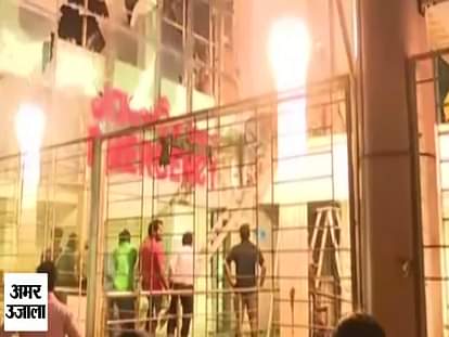 odisha hospital fire break up chairman surrenders