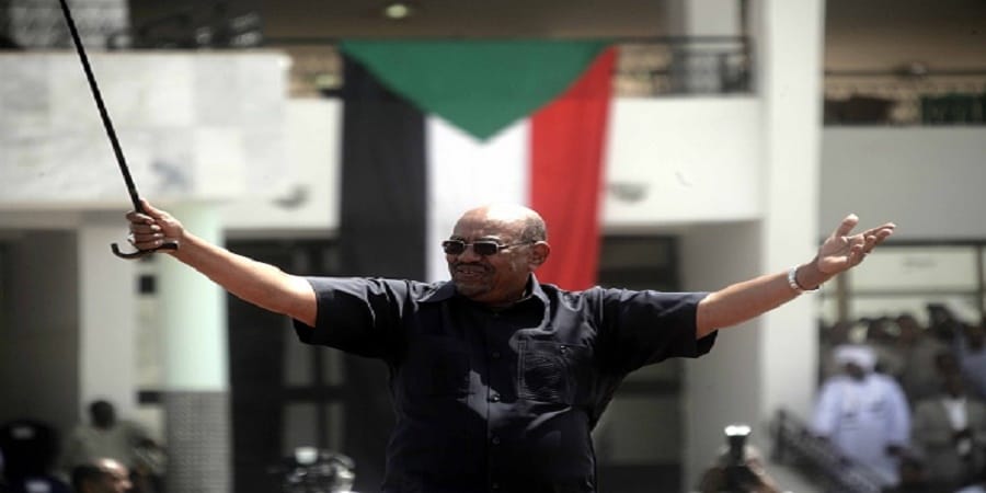 South Africa Announces Withdrawal From ICC