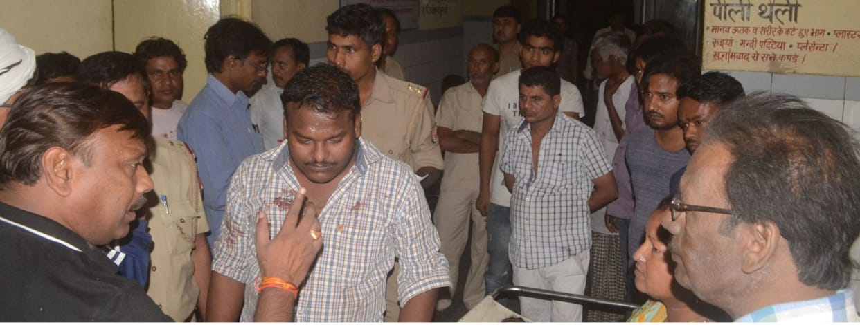 BSc student shot dead