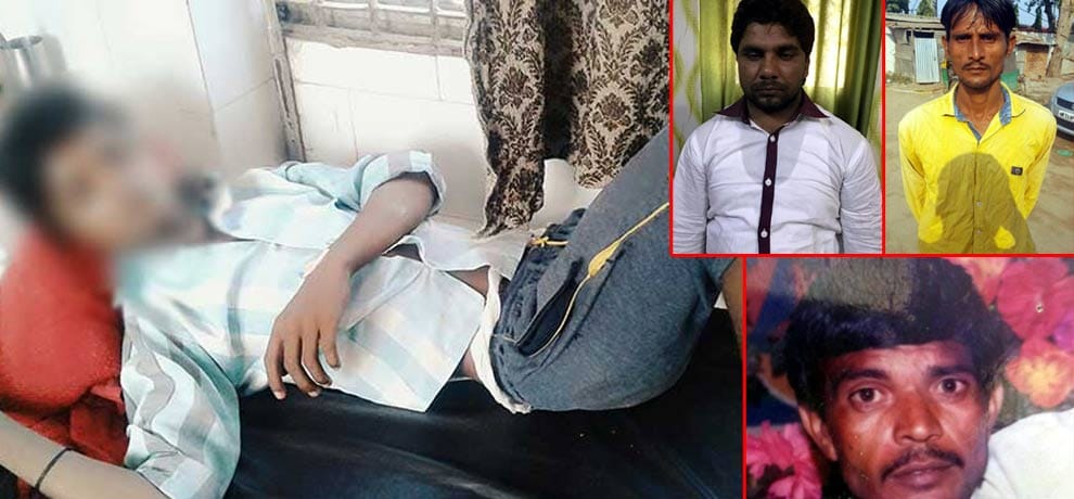 sp leader brother throws petrol on private part of three minors for stealing mobile, arrested