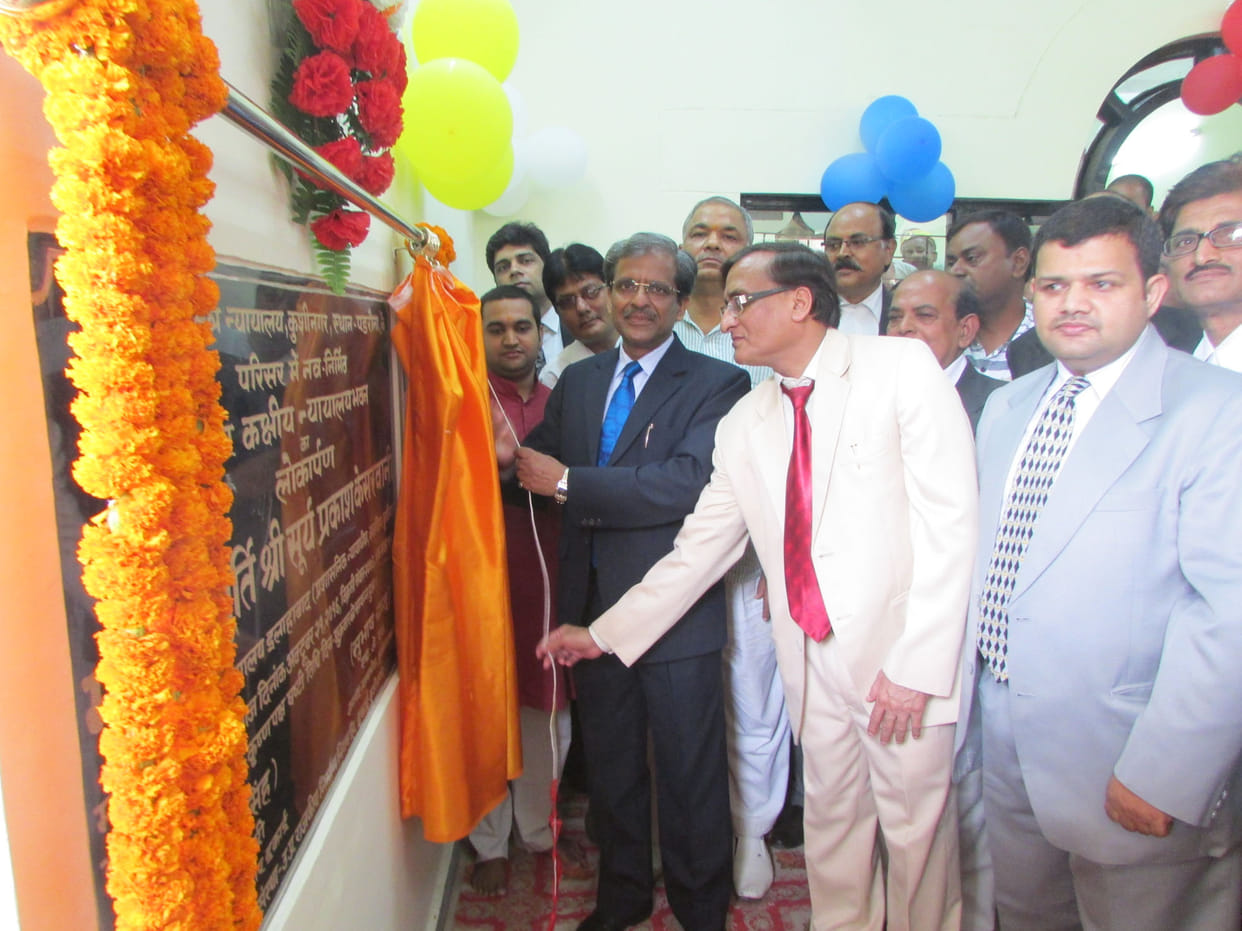 hughcourt judge inaugurated court room