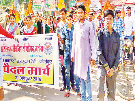 Students shout out to rally awareness trip