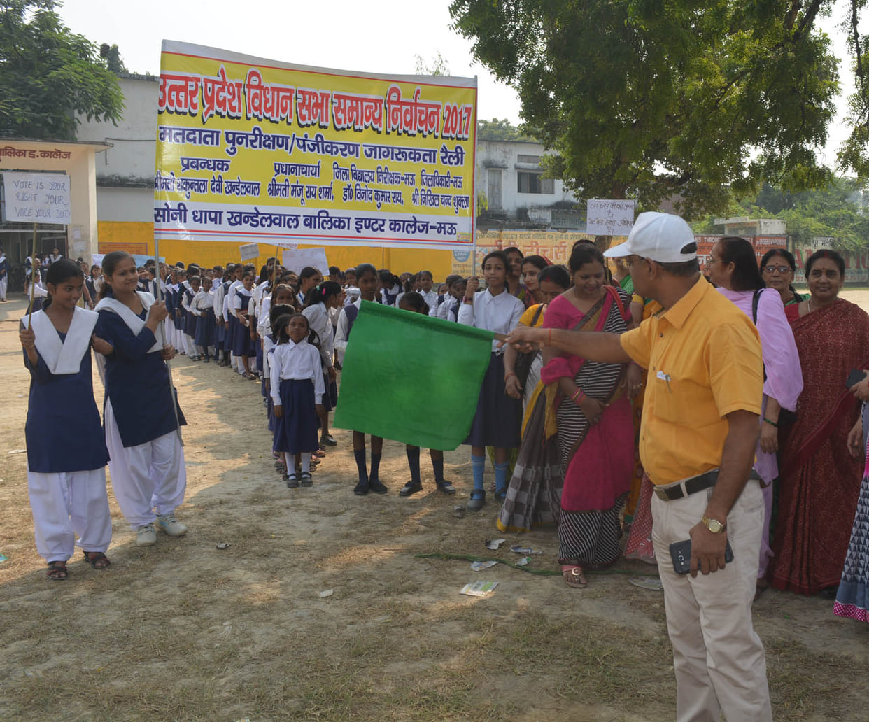 Extracted awareness rally