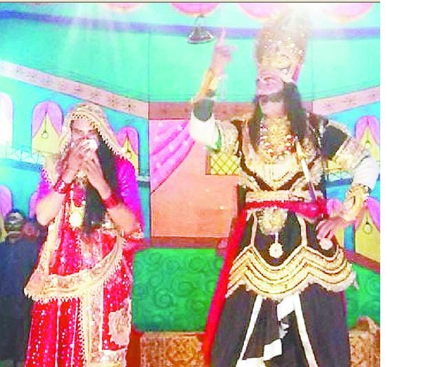 The cut-Lveshal Surpnkha filtered in the nose