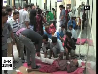 Indian Air Force choppers airlift Reasi accident victims