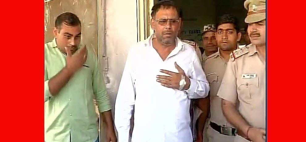 Rohit Chillar and his father arrest and rohit sent transit remand for 23rd october