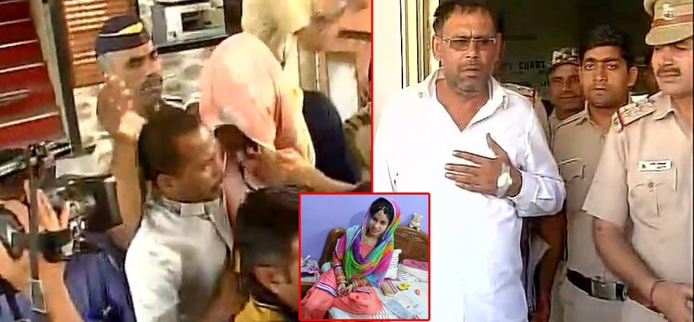 Rohit Chillar and his father arrest and rohit sent transit remand for 23rd october