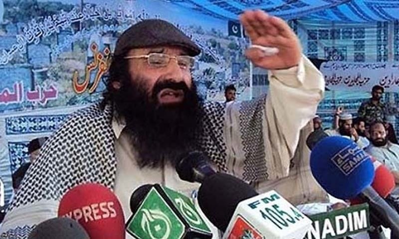 Hizbul Chief seek pak army help for terrorists in Kashmir