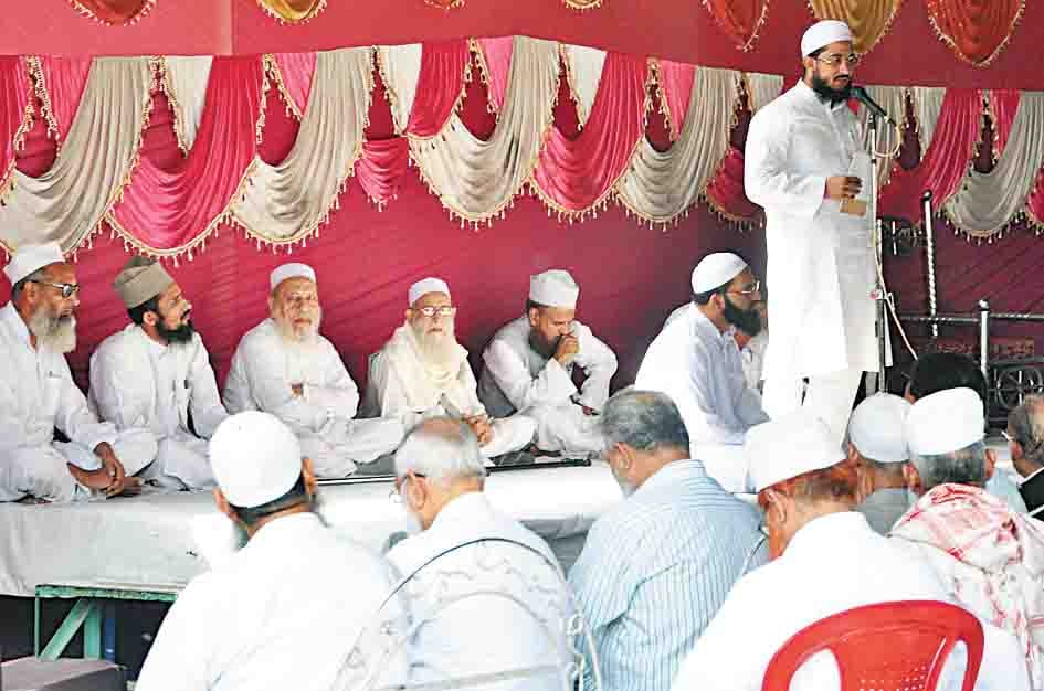 ulema told