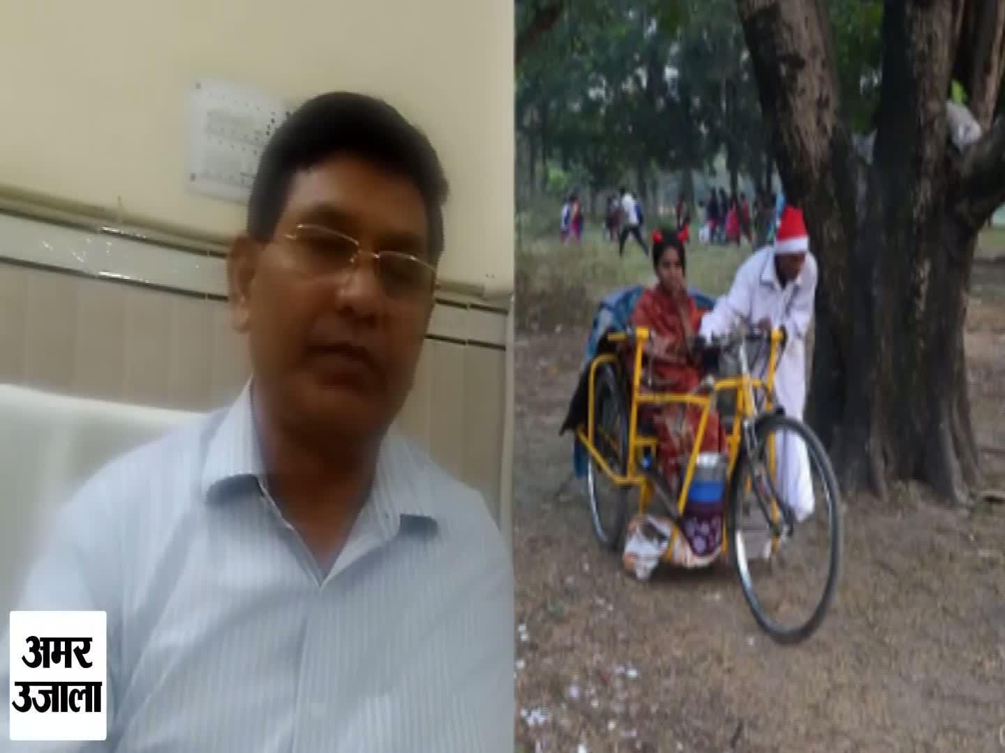 दिव्यांग