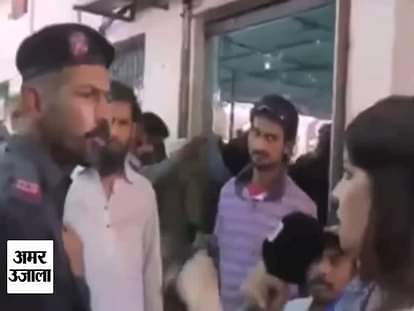 Viral video of Pakistani policeman slaps female reporter during live coverage