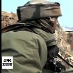जम्मू-कश्मीर 