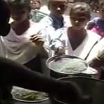 रायपुर राइस