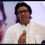 राज ठाकरे