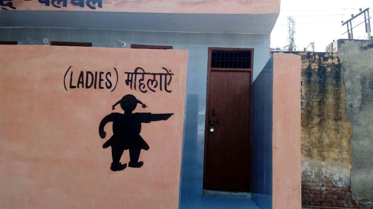 toilets closed after opening ceremony