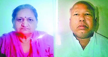 Husband wife commit suicide in kapurthala punjab