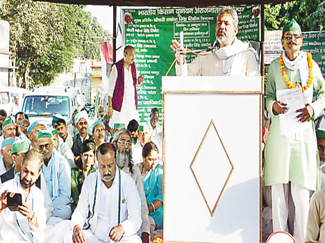 BKU will fight the battle of the development of Bundelkhand