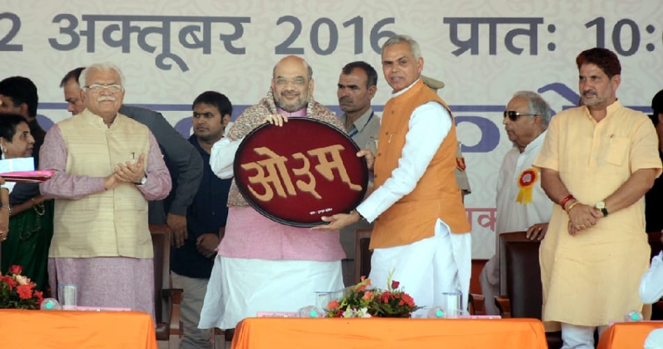 Meet bjp president amit shah wife, know how's she celebrate her husband birthday