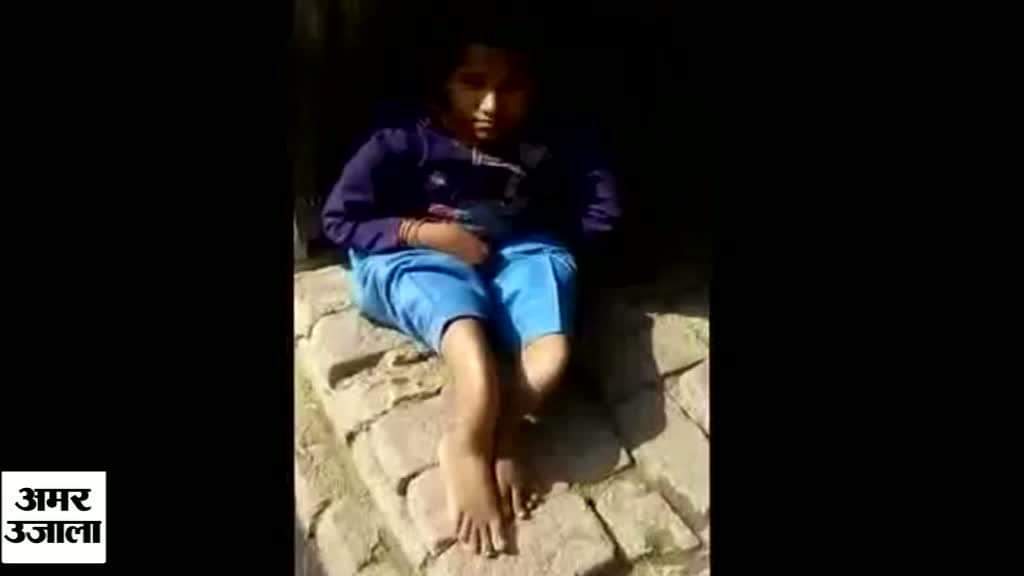 बागपत नदी प्रदूषण