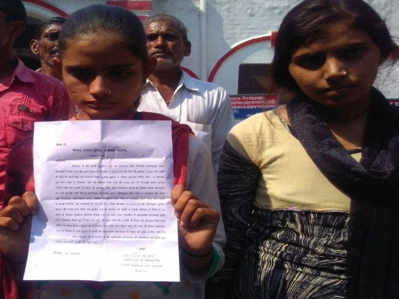 Bagwala Dbangon and seek police protection