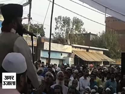 Sunni Sufi organizations demonstrated against the uniform civil code