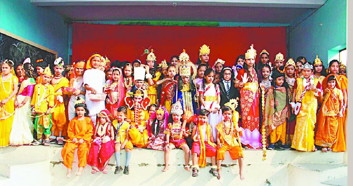 Fancy dress competition without any Ram Hanuman