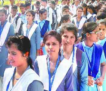 The rally drew by students