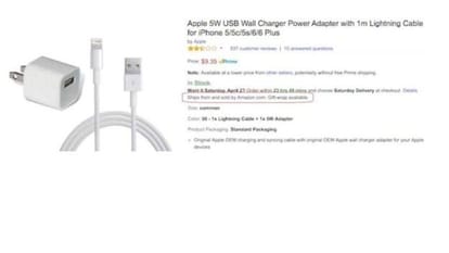  Amazon accused of selling fake goods