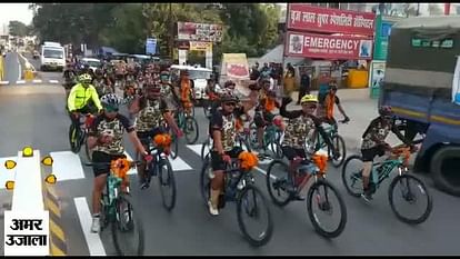 SSB cycle rally moves towards Rampur 