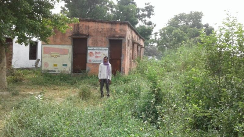 Health Sub-Centres desecrated, shrubs Ugin