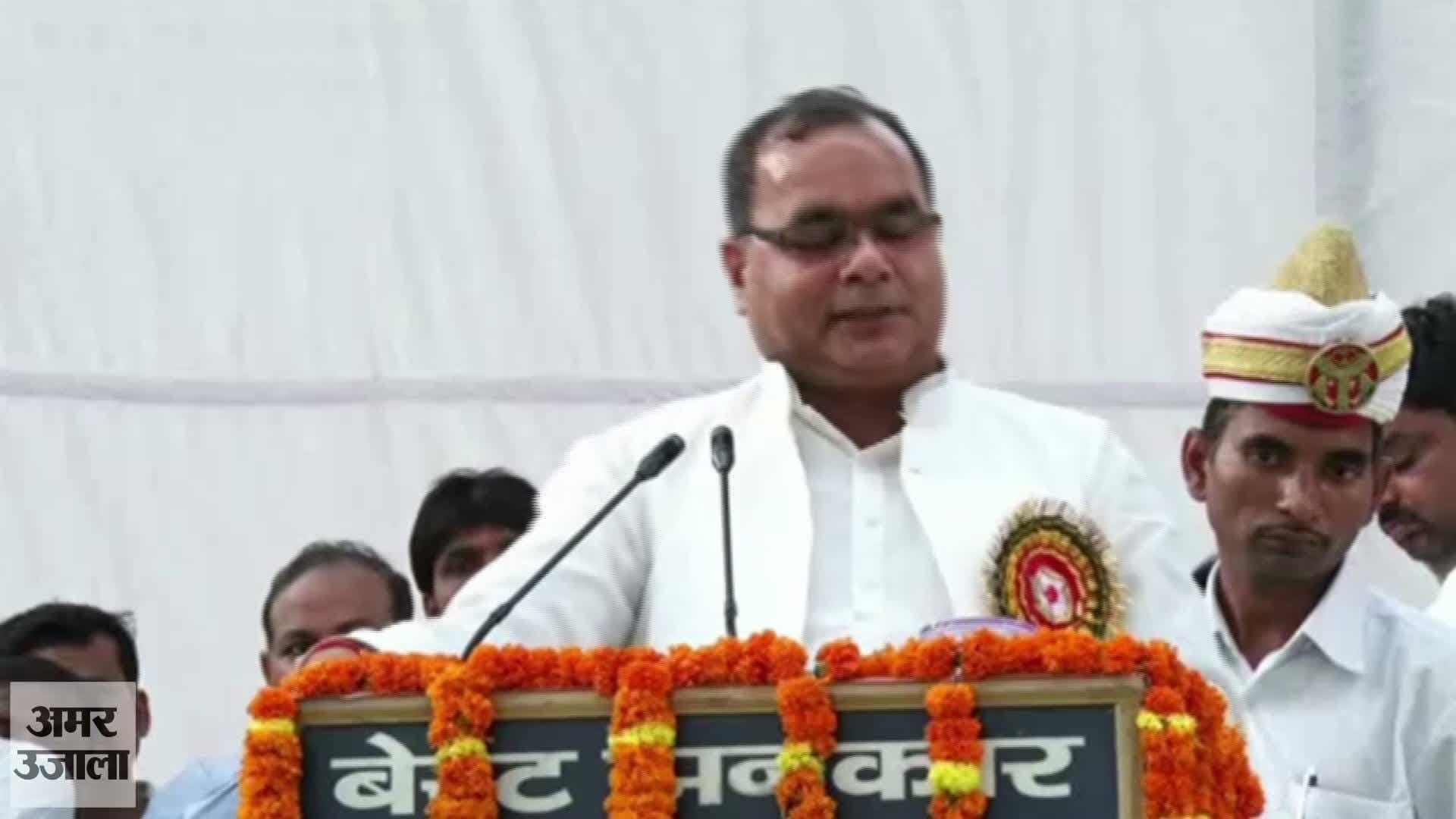 लखनऊ