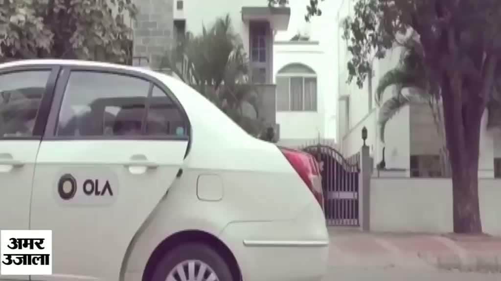 ओला उबर का गोरखधंधा