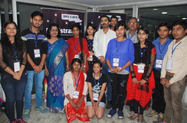 Audition of tones laced ceremony