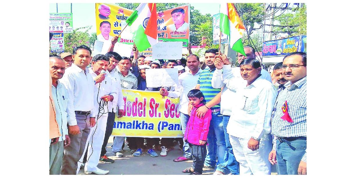 chinese meterial, appeal, panipat, haryana