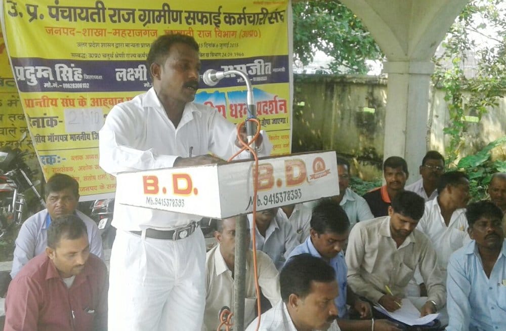 opposes pay role