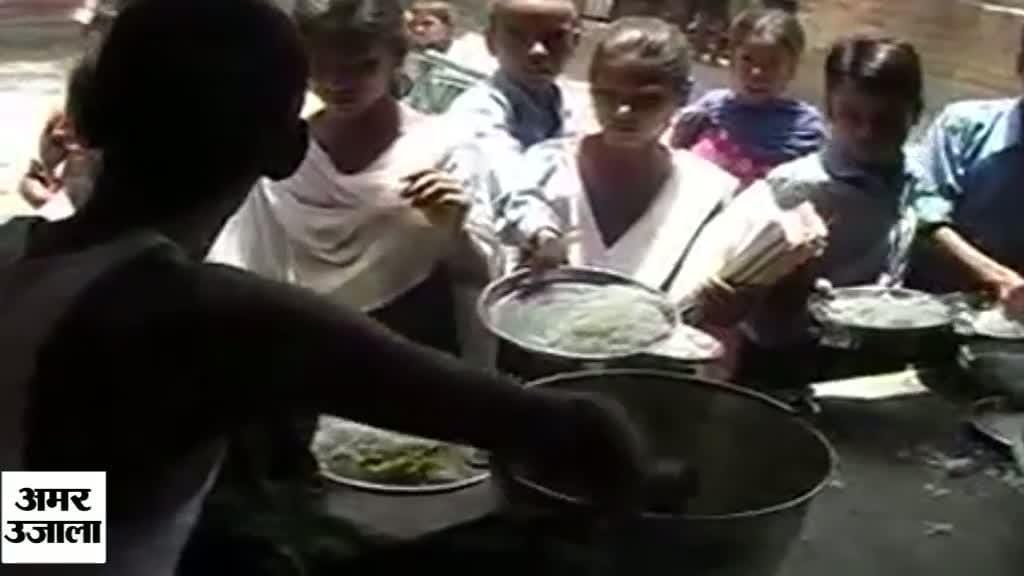 रायपुर राइस