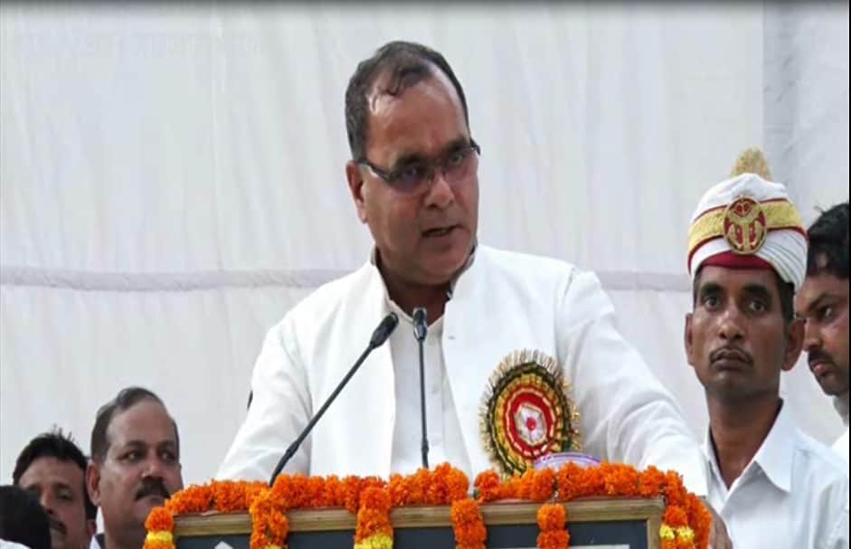 ram murti verma controversial speech video viral