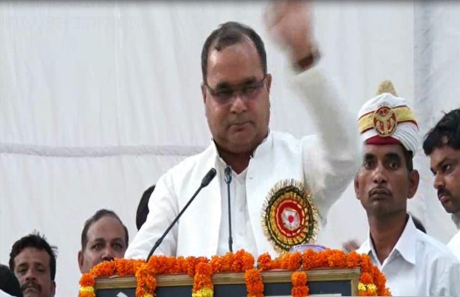ram murti verma controversial speech video viral