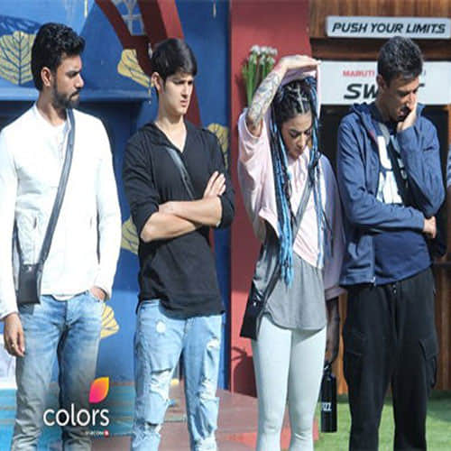 bigg boss contestent doing toilet in front of everyone