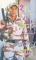 saheed,  help, government, ignore, kaithal
