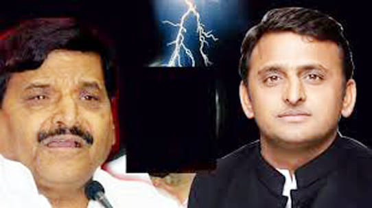 when akhilesh asked What said uncle Shivpal