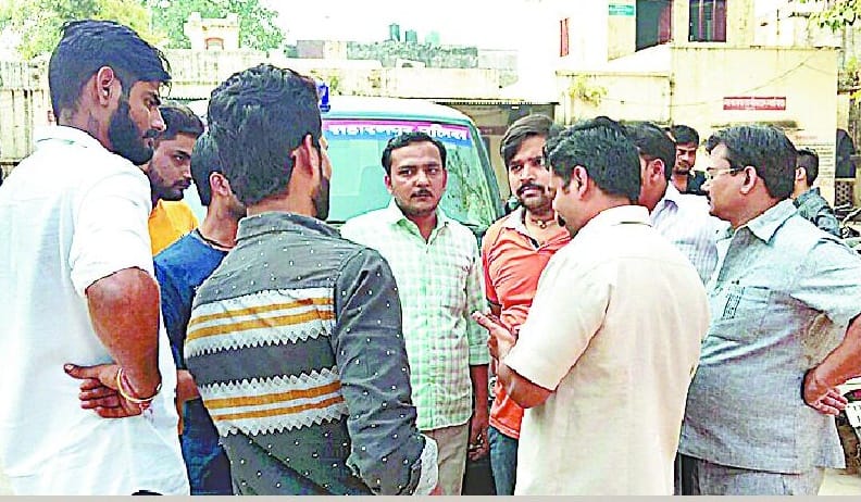 Traders death threats