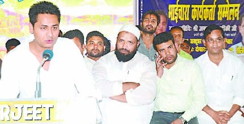 BSP can stop BJP
