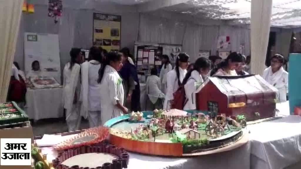 आगरा पॉलिटेक्निक