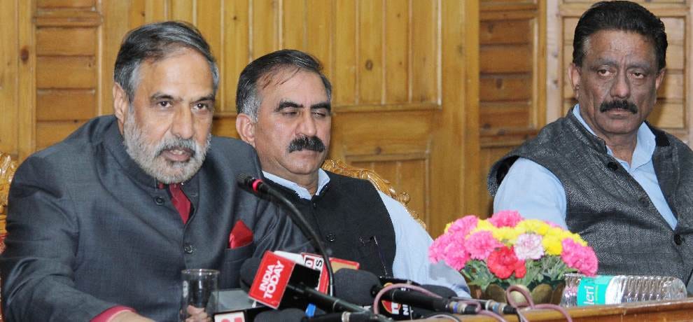 Congress leader anand sharma on arvind kejriwal