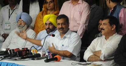 arvind kejriwal released industry menifesto and criticized congress, akali dal and bjp