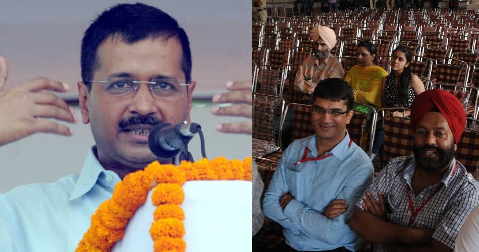 industrialist not reached to listen delhi cm arvind kejriwal industry menifesto in ludhiana