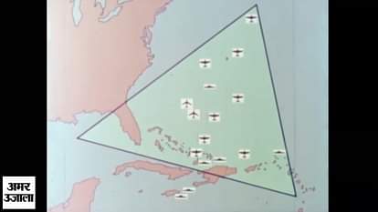 BERMUDA TRIANGLE MYESRTY REVELS