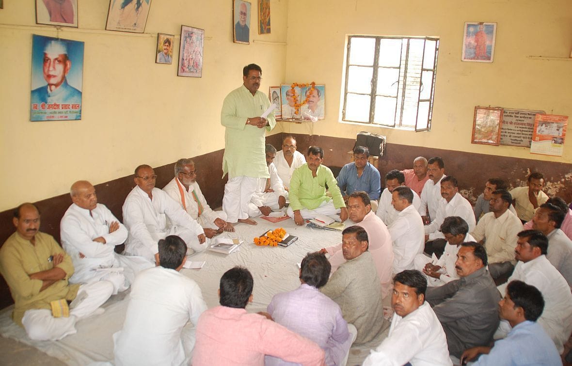 BJP called for a successful transformation journey